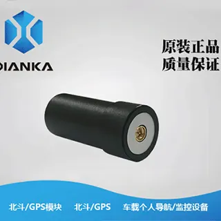 DKLX-3701