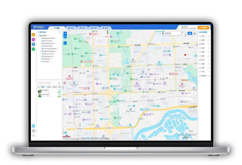 欧途王物联网云平台