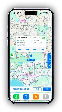 手机点击打开应用商店