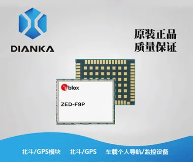 产品图片